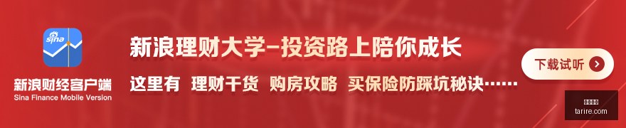 年度,球皇团队深,度解析,皇冠指数,皇冠盘口,赔率指数,足球指数,体育数据