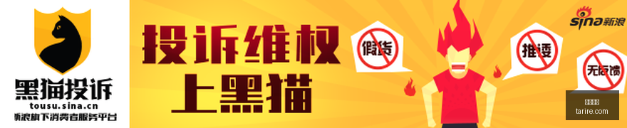 腾讯电竞直,播平台,用户数突破,皇冠指数,皇冠盘口,赔率指数,足球指数,体育数据