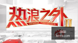 大乐透,期同期号码,终极盘点,皇冠指数,皇冠盘口,赔率指数,足球指数,体育数据