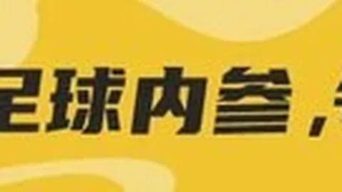 英雄联盟全球赛战队，精彩对决即将上演