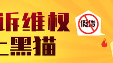 腾讯电竞直播，赔率指数，平台，用户数突破千万